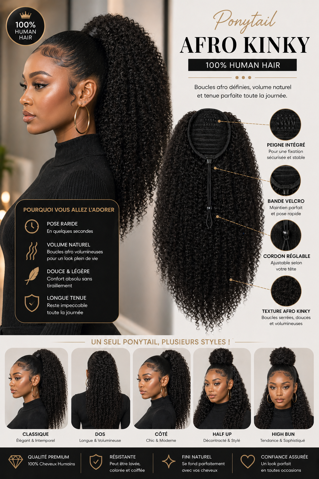Drawstring ponytail